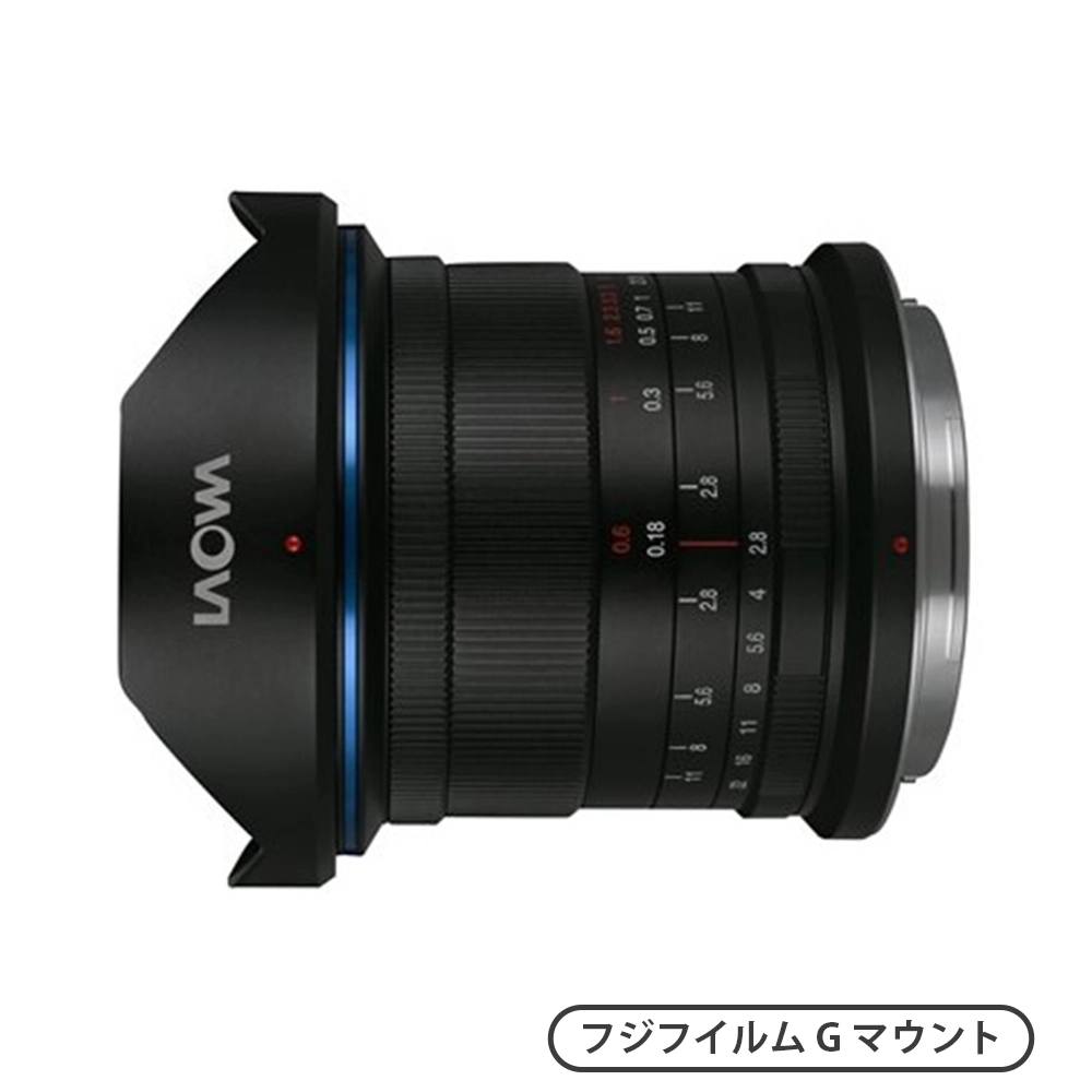 19mm F2.8 ZERO-D（フジフイルムGマウント）
