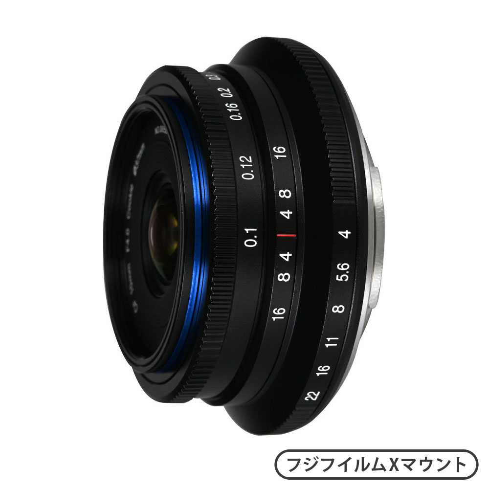 10mm F4 Cookie（フジフイルムXマウント）