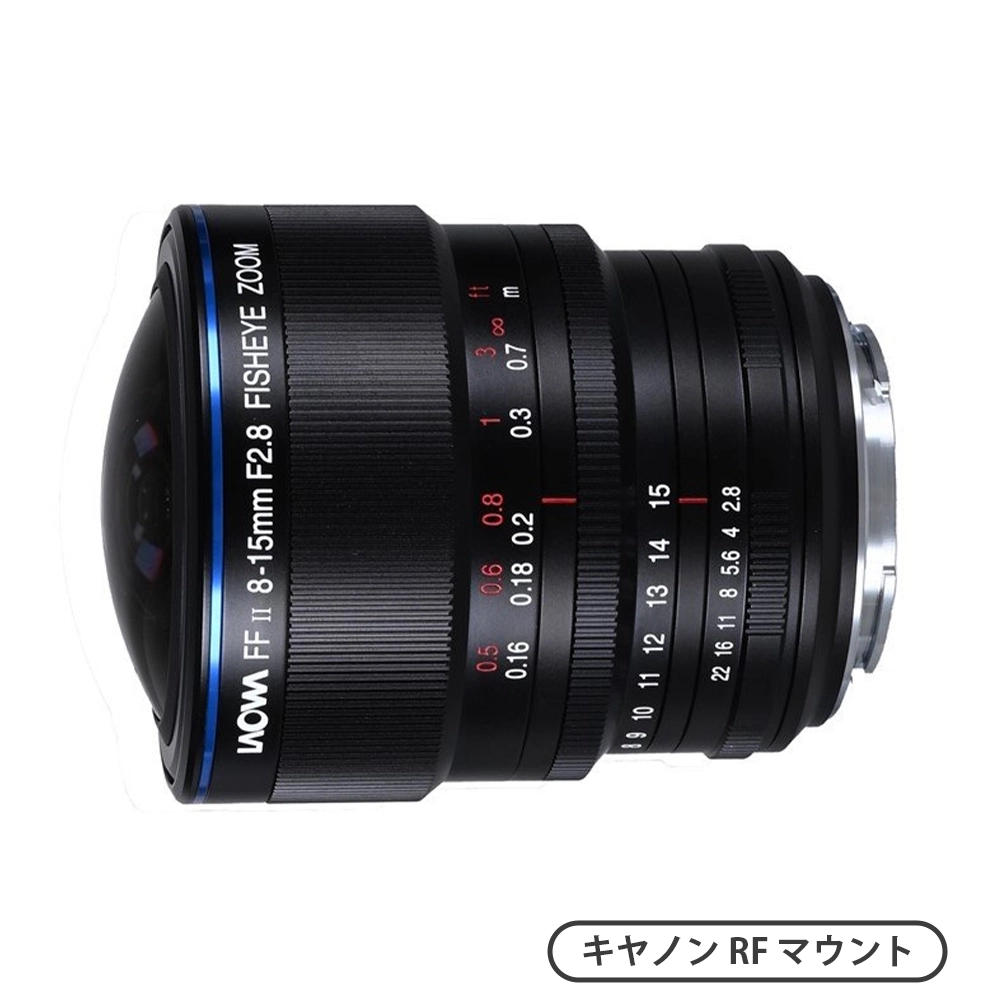 Nikon AF-S Fisheye NIKKOR 8-15mm f/3.5-4.5E ED（ニコンFマウント