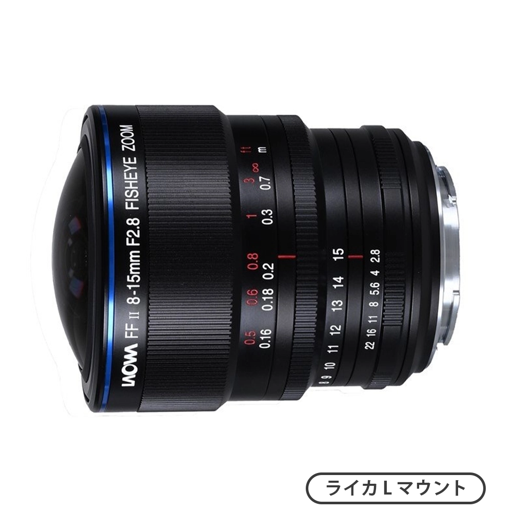 Nikon AF-S Fisheye NIKKOR 8-15mm f/3.5-4.5E ED（ニコンFマウント