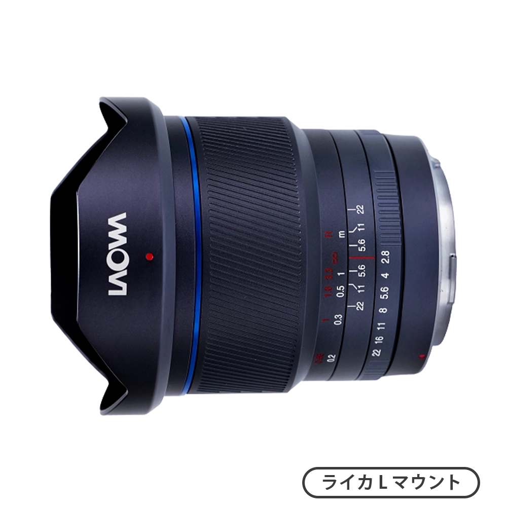 12mm F2.8 Lite Zero-D FF（ライカLマウント）