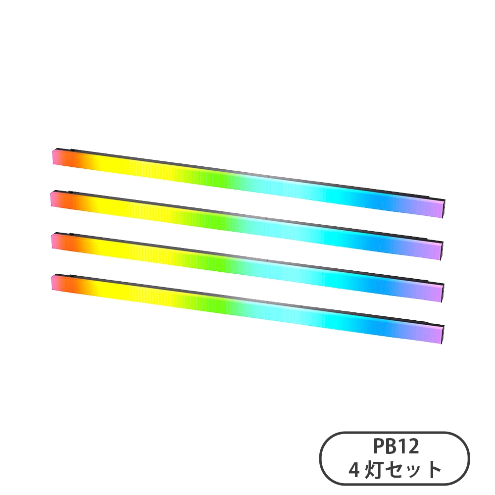 INFINIBAR PB12 アプチャー インフィニバー【4灯セット】