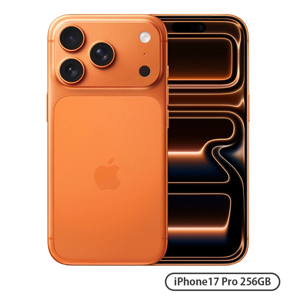 iPhone 17 Pro 256GB コズミックオレンジ SIMフリー [MG864J/A]