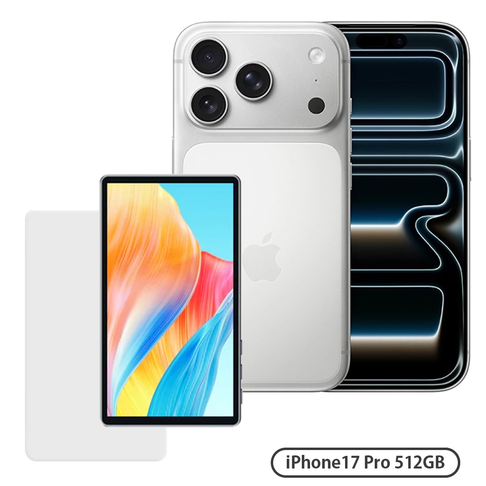 iPhone 17 Pro 512GB + CP5 Lite セット