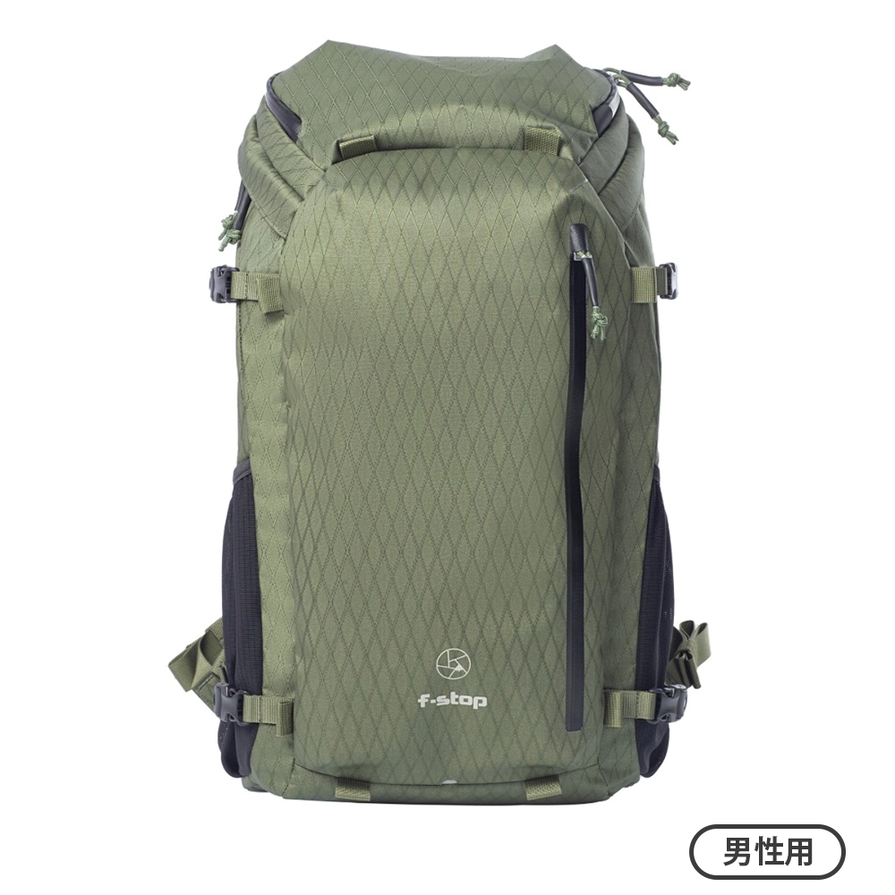 Kashmir 2 AIR 33L サイプレス 男性用 a1550-81