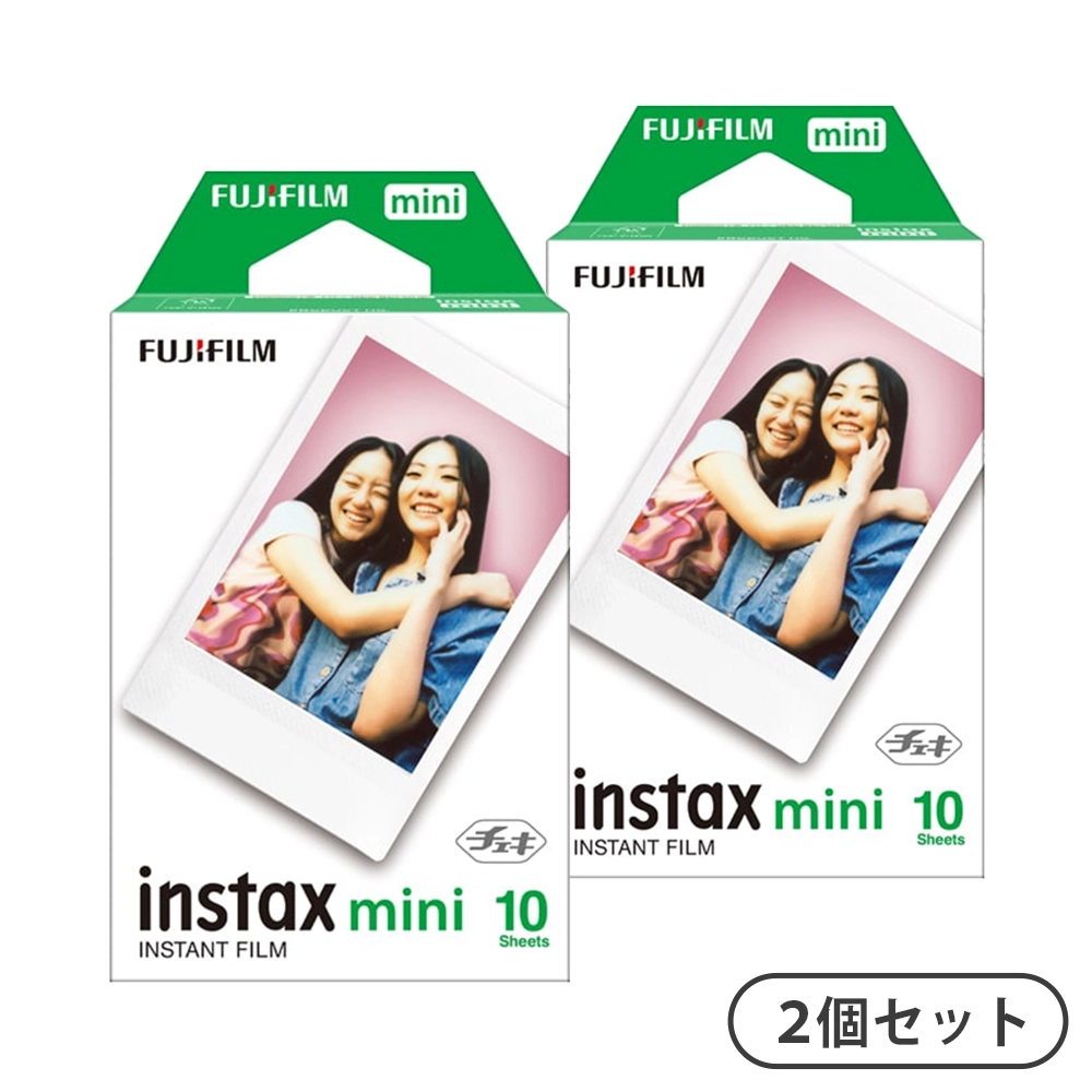 【まとめてお得！2個セット】instax mini JP1 チェキフィルム ホワイト 1パック10枚入