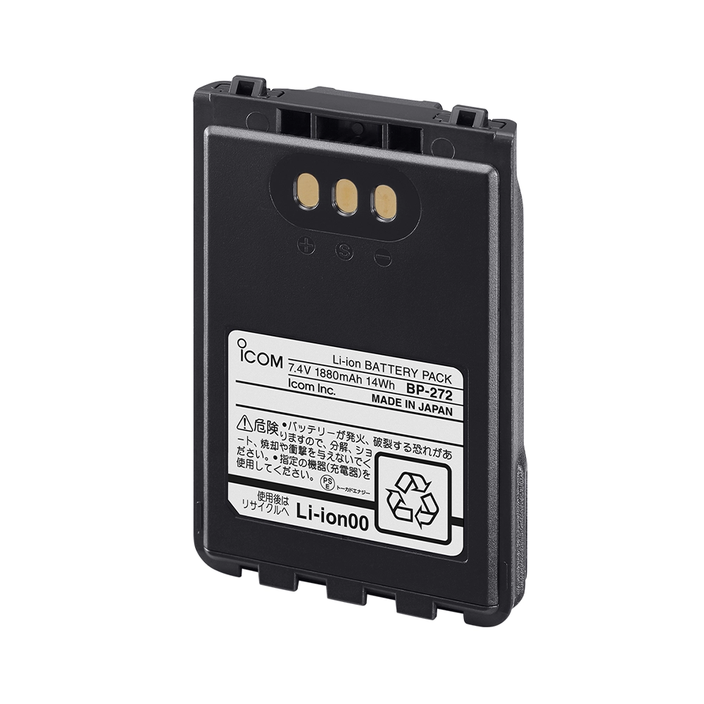 BP-272【ご利用の3日前までにご注文】