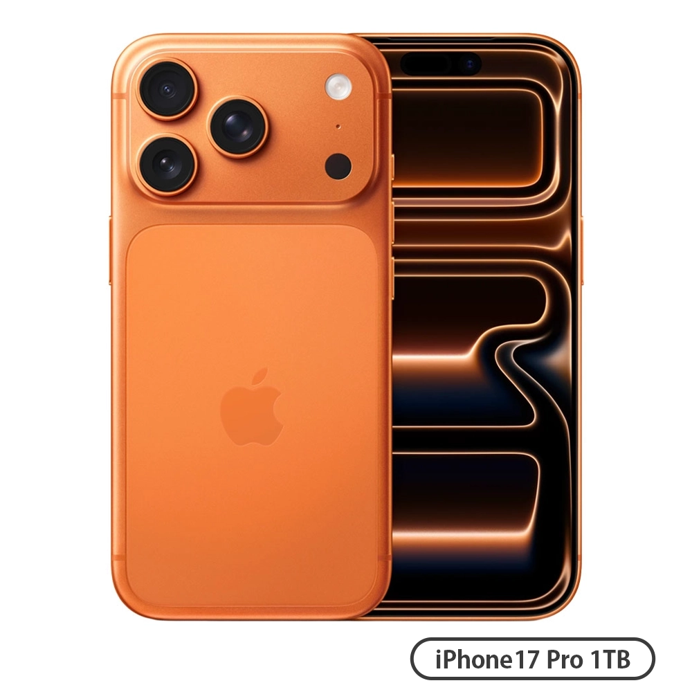 iPhone 17 Pro 1TB コズミックオレンジ SIMフリー [MG8A4J/A]【ご利用の2日前までにご注文】