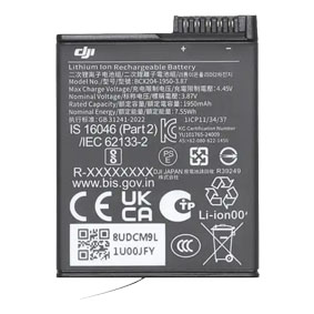 Osmo Action エクストリームバッテリーPlus（1950 mAh）