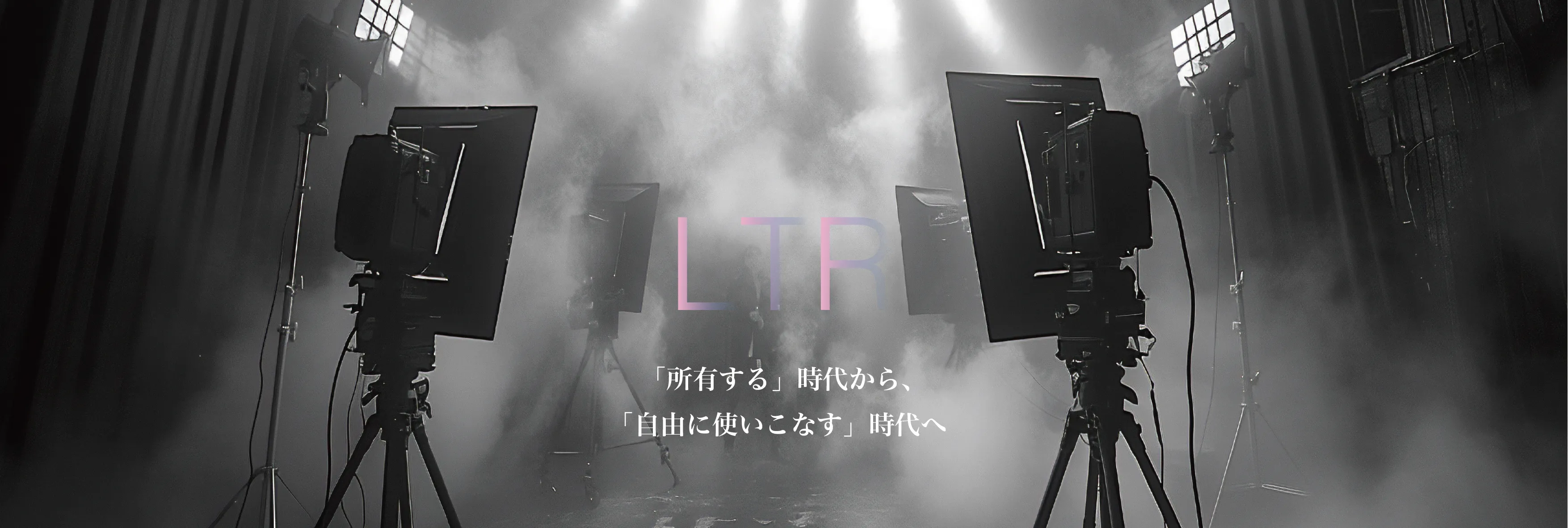 50万のカメラ、買うより借りた方が得な理由。