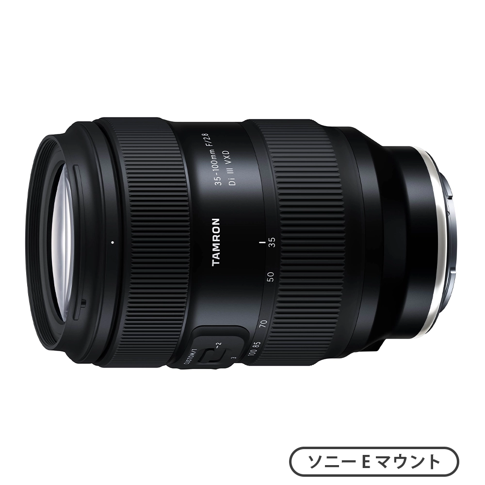 TAMRON 70-180mm F/2.8 Di III VXD（A056）（ソニーEマウント） | MAP