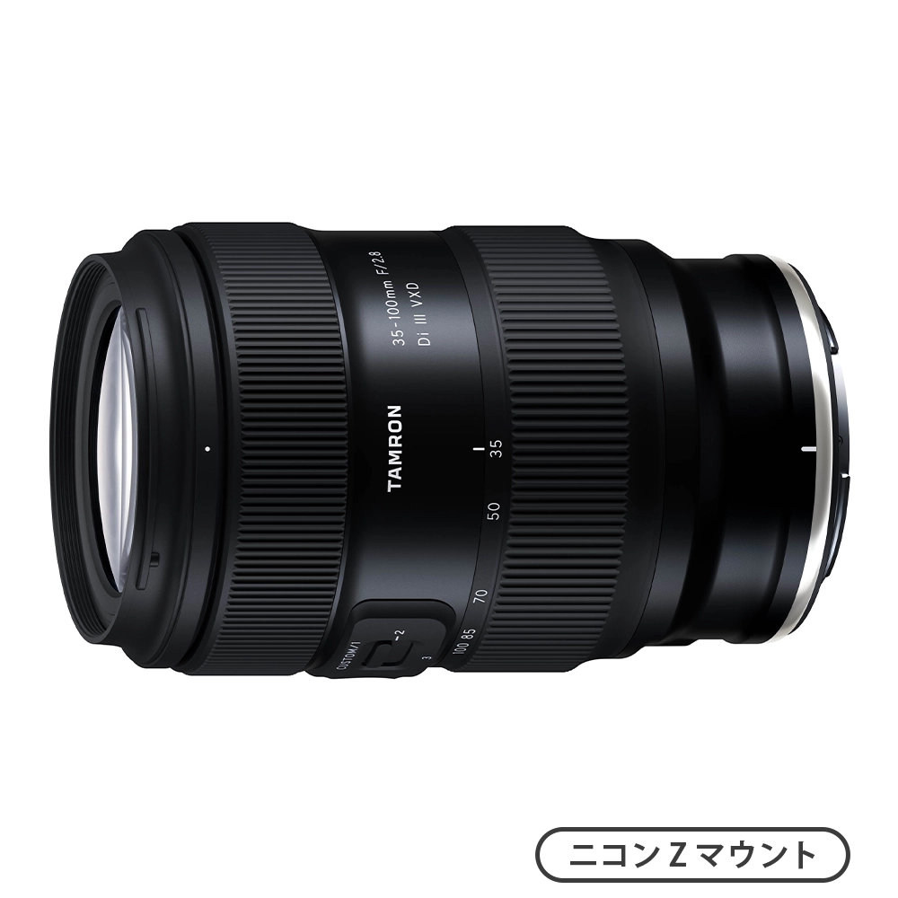 TAMRON 16-30mm F/2.8 Di III VXD G2（A064）（ニコンZマウント