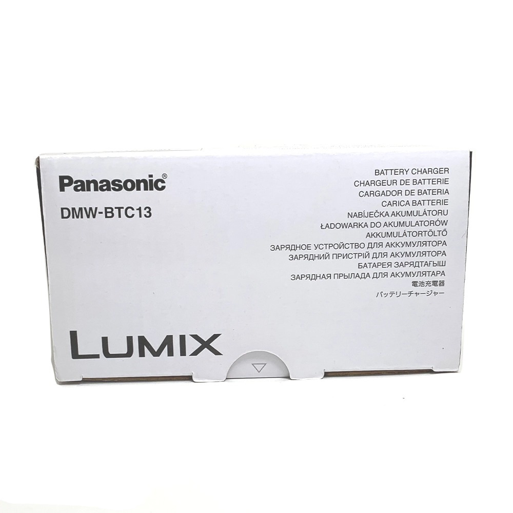 DMW-BTC13 バッテリーチャージャー 【未使用品】