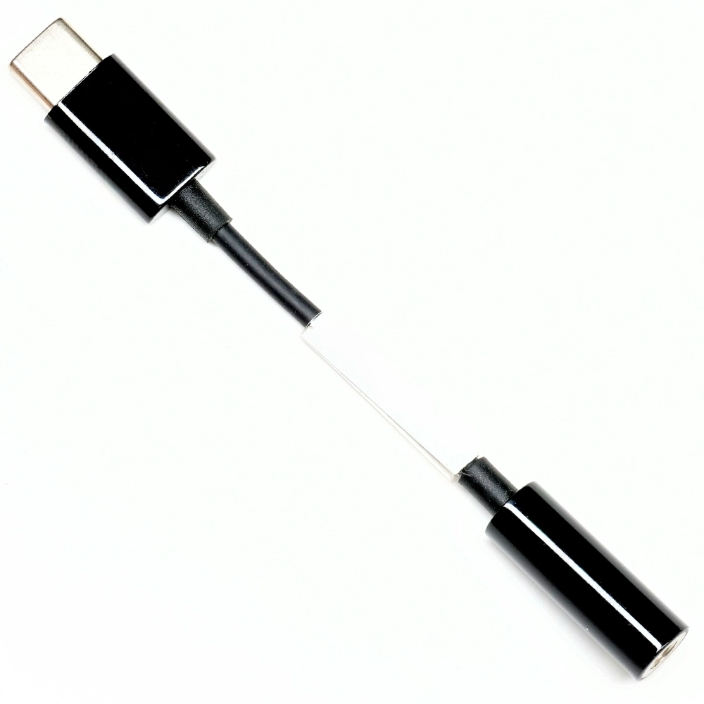 ヘッドフォン用アダプター