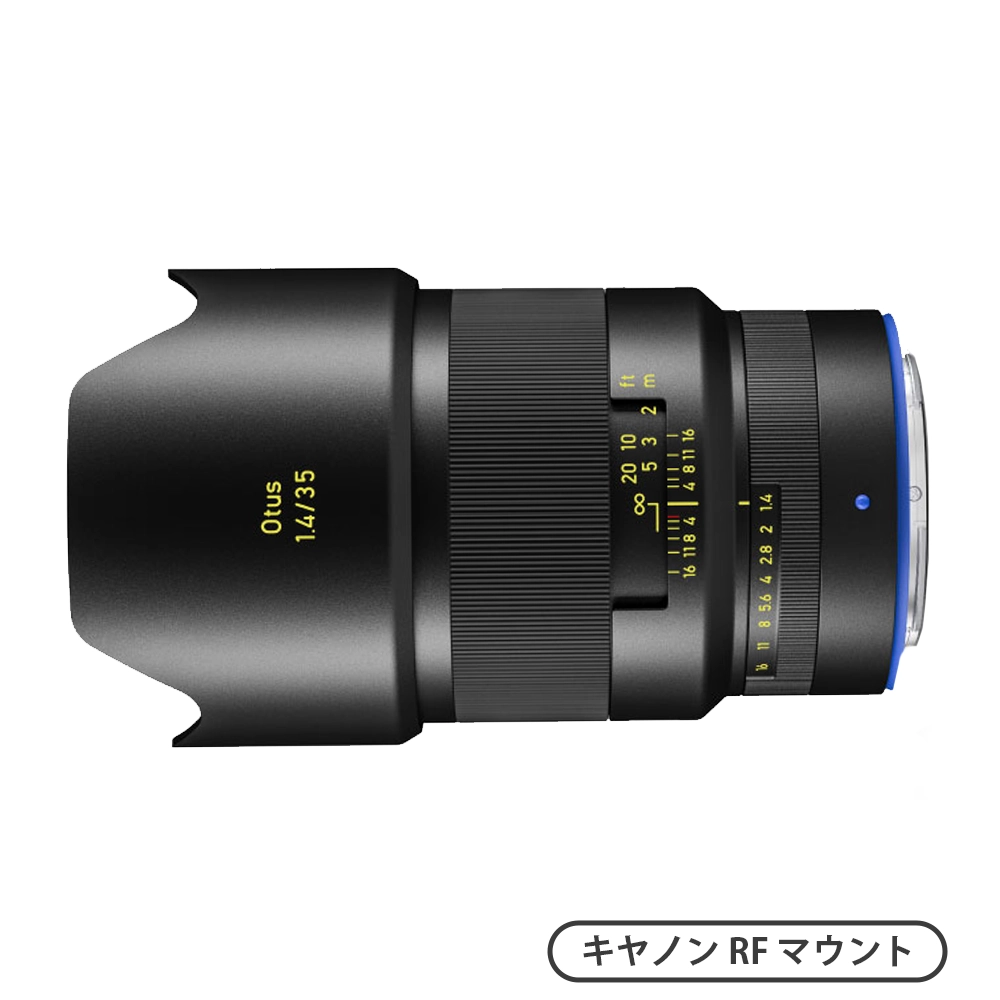 【予約商品】Zeiss Otus ML 1.4/35（キヤノンRFマウント）