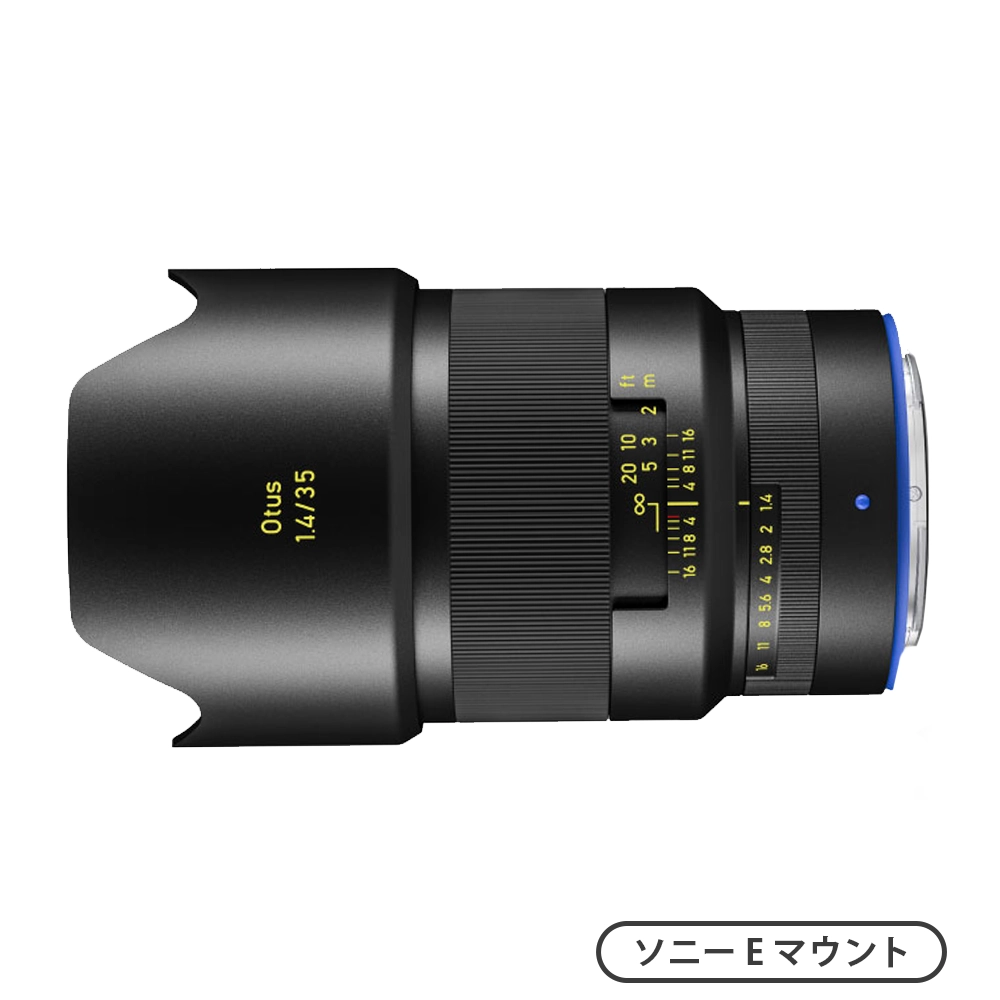 【予約商品】Zeiss Otus ML 1.4/35（ソニーEマウント）