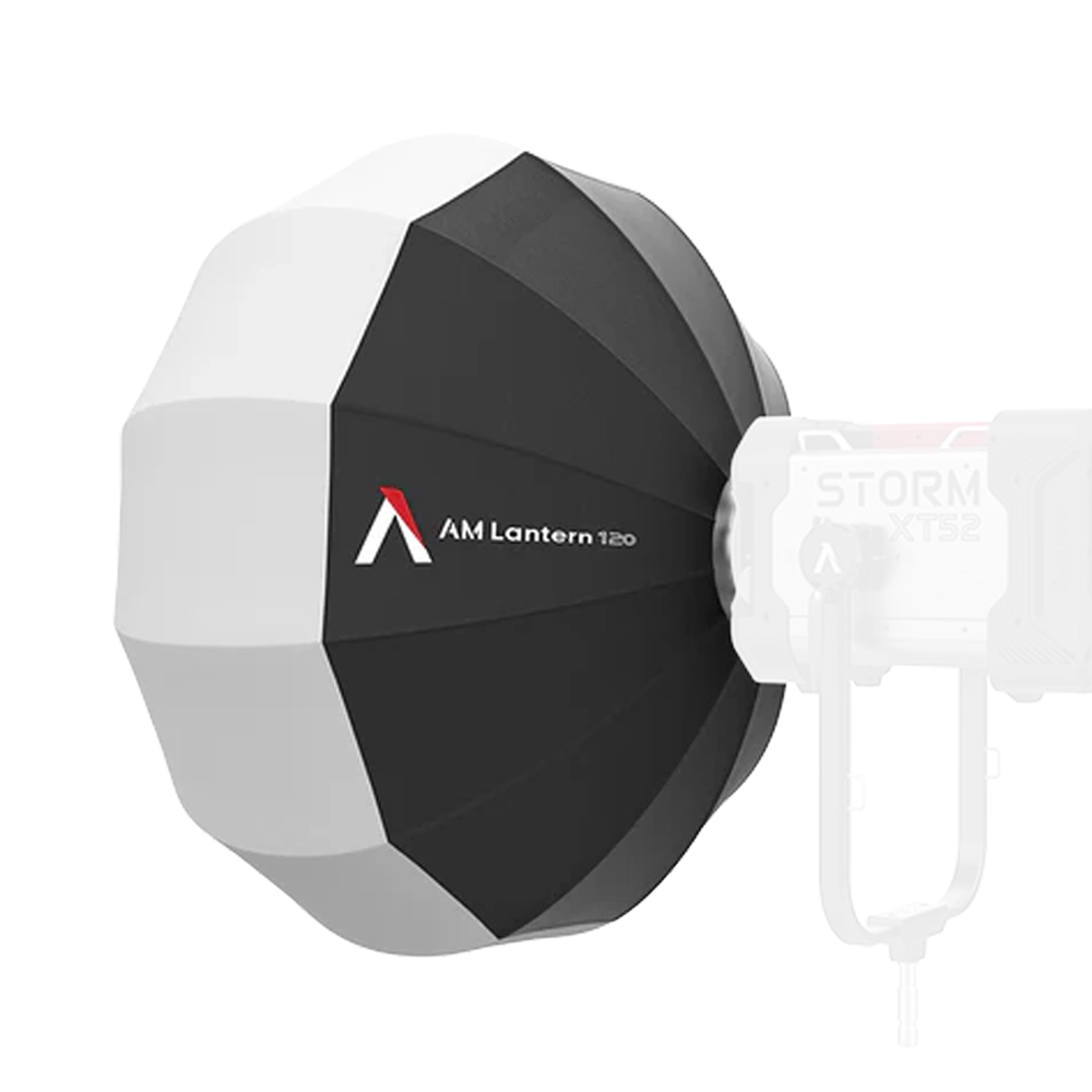 AMランタン120【ご利用の2日前までにご注文】