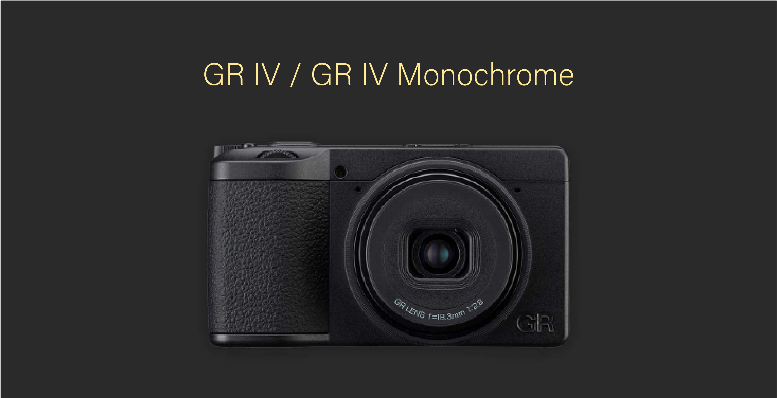 GR IVとGR IV Monochromeが今なら2泊3日以上で1,000円OFF！