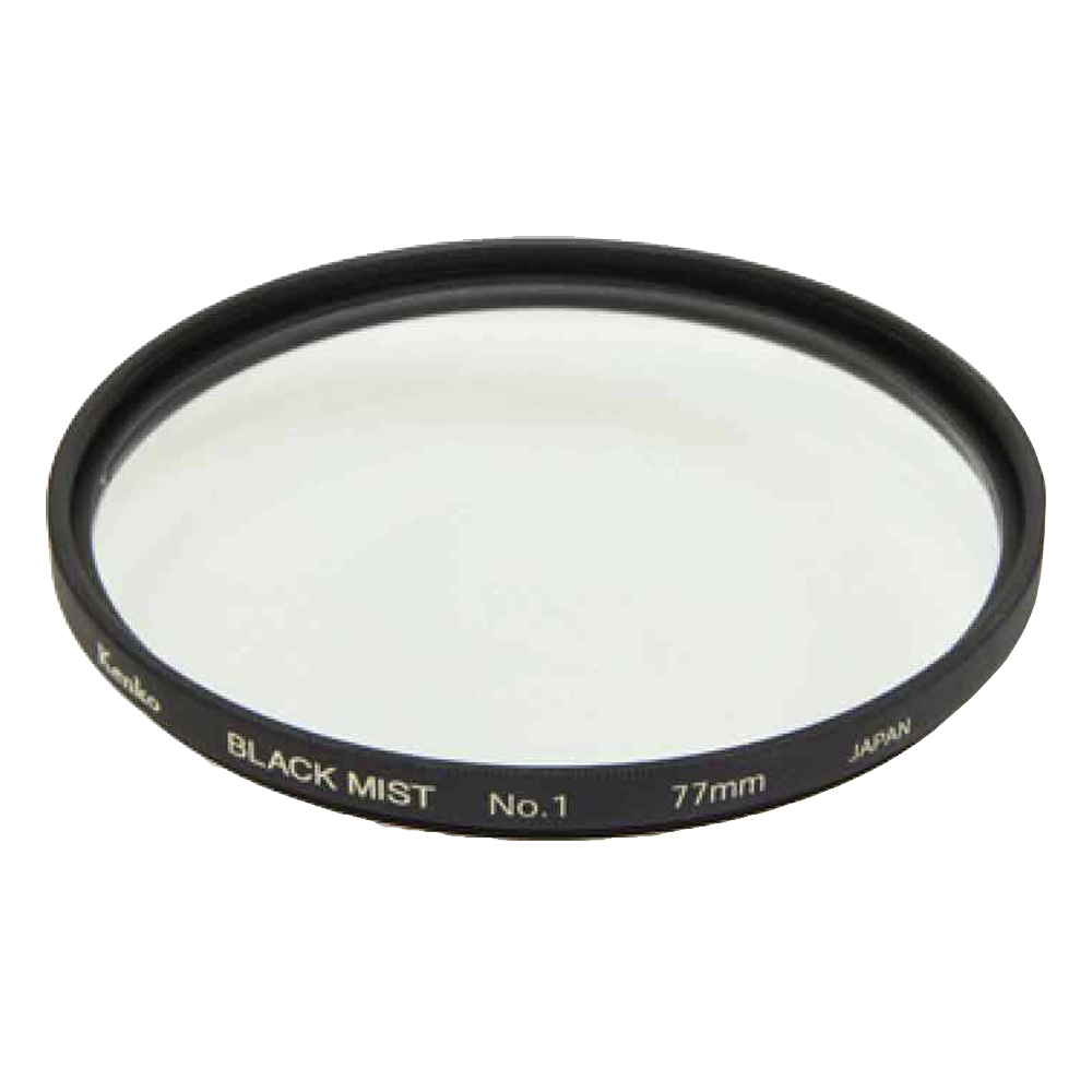 ブラックミストNo.1 77mm