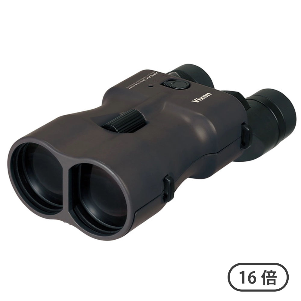 ATERA II ED H16×50WP ブラックブラウン (防振機構搭載)