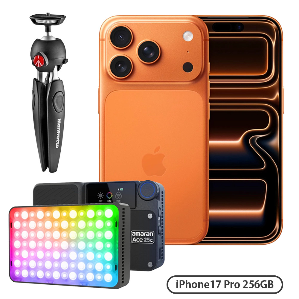 【簡単物撮りセット】iPhone 17 Pro 256GB + amaran Ace25cセット