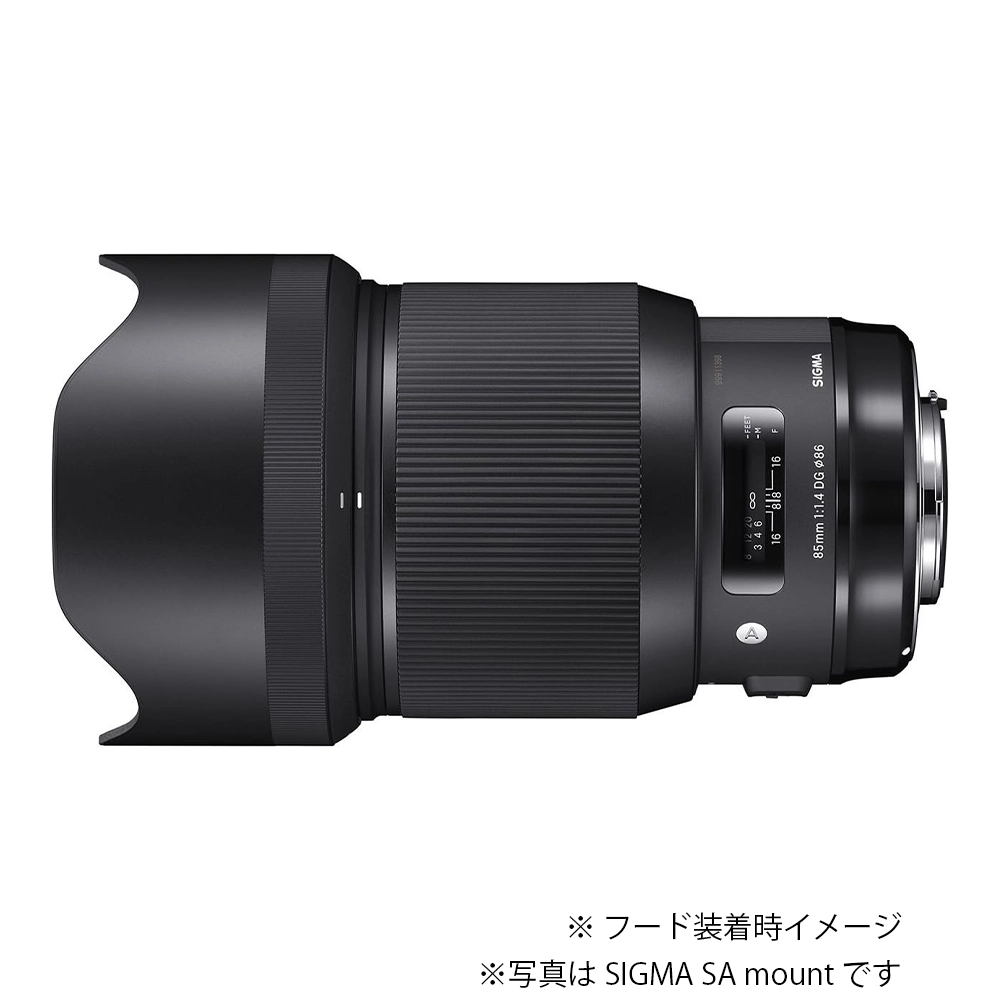 Sigma 85mm F1.4 DG HSM Art Canon EFマウント Amazon.com : Sigma 85mm f/1.4 DG HSM Art Lens for Canon EF (321954