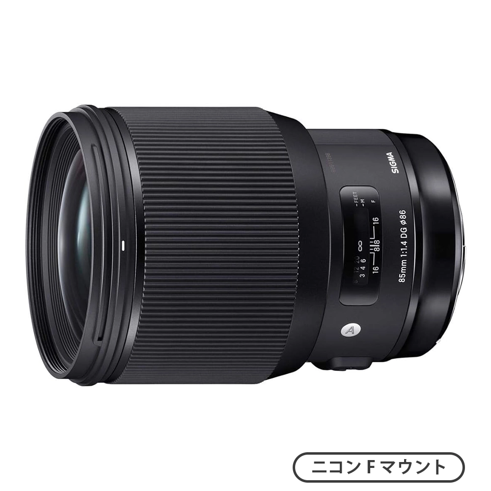 SIGMA 85mm F1.4 DG DN | Art（ソニーEマウント） | MAP RENTAL