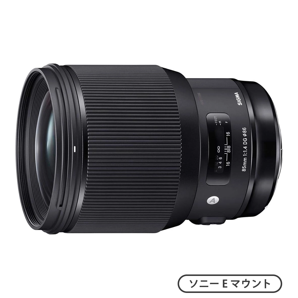 お*）様 SIGMA 135mm F1.8 DG レンズ ソニーEマウント（送料 シグマ135mm F1.8 SONY-Eマウント単焦点レンズ