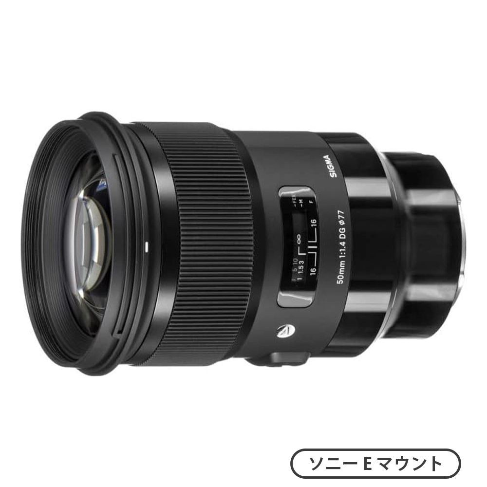 お*）様 SIGMA 135mm F1.8 DG レンズ ソニーEマウント（送料 シグマ135mm F1.8 SONY-Eマウント単焦点レンズ