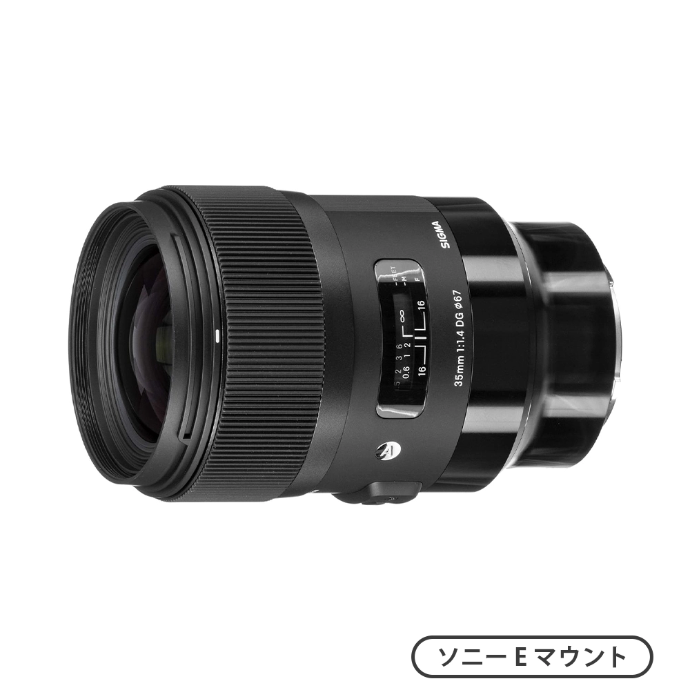 シグマ 105mm F1.4 DG HSM | Art キヤノンEFマウント用 Sigma 105mm f/1.4 DG HSM Art Lens - Canon EF Mount