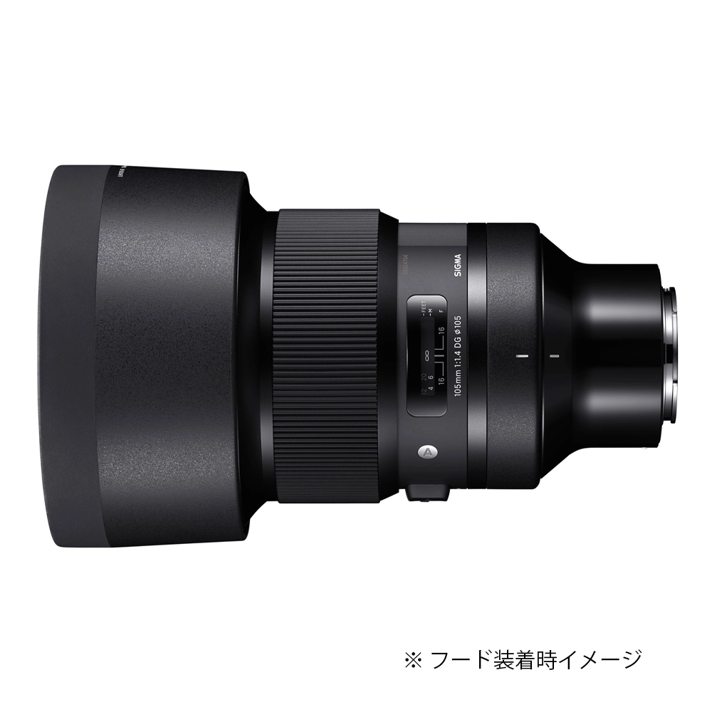 SIGMA 105mm F1.4 DG HSM | Art（ソニーEマウント) | MAP RENTAL