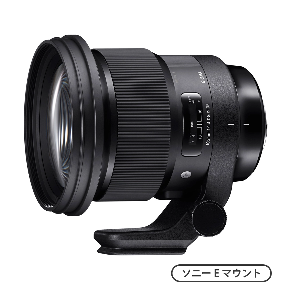 SIGMA 135mm F1.8 DG HSM | Art（ソニーEマウント） | MAP RENTAL