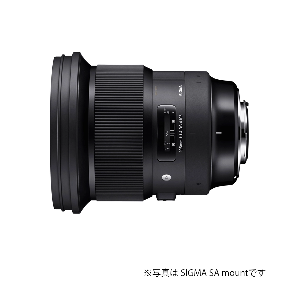 SIGMA 105mm F1.4 DG HSM | Art（キヤノンEFマウント） | MAP RENTAL