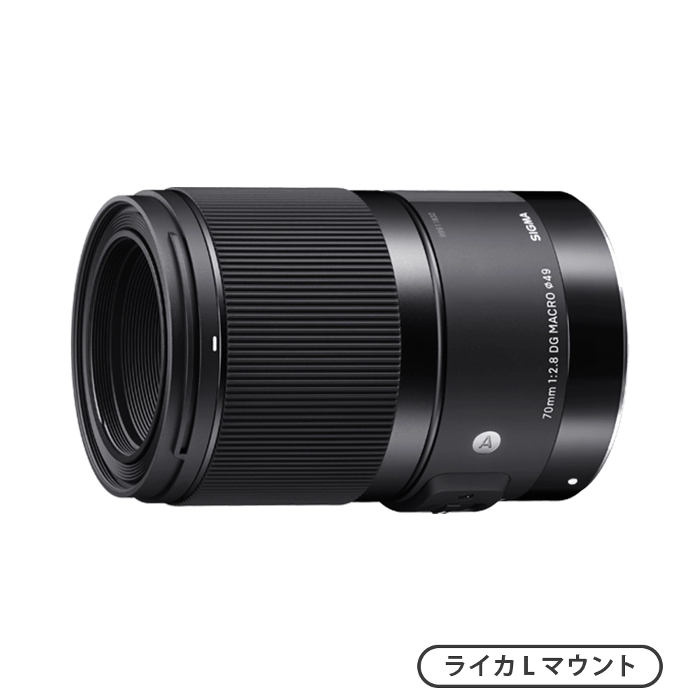 70mm F2.8 DG MACRO | Art（ライカLマウント）