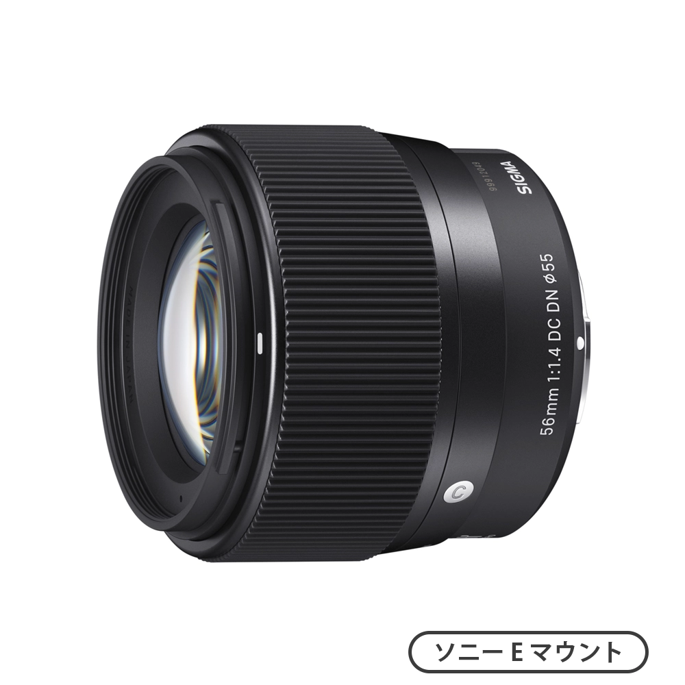 SIGMA 30mm F1.4 DC DN | Contemporary（ソニーEマウント APS-C