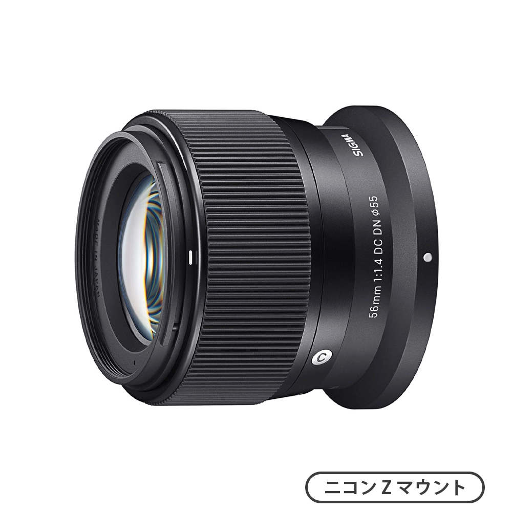 SIGMA 16mm F1.4 DC DN | Contemporary （ソニーEマウント APS-C