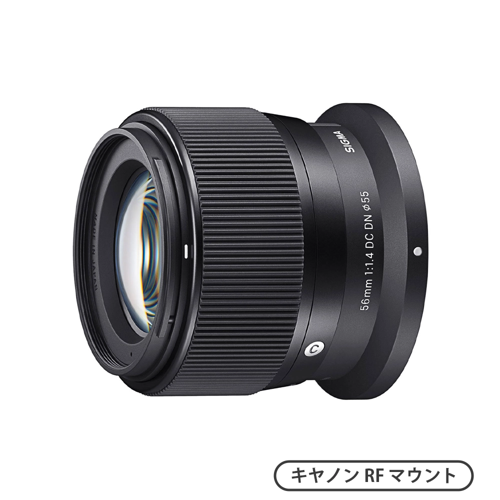 SIGMA 18-50mm F2.8 DC DN | Contemporary （キヤノンRFマウント APS-C