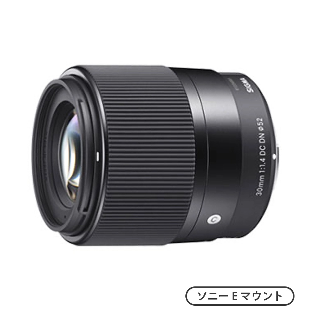 30mm F1.4 DC DN | Contemporary（ソニーEマウント APS-C）