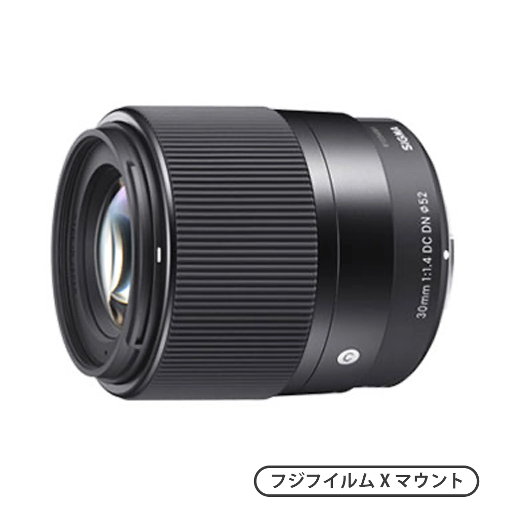 30mm F1.4 DC DN | Contemporary（フジフイルムXマウント）