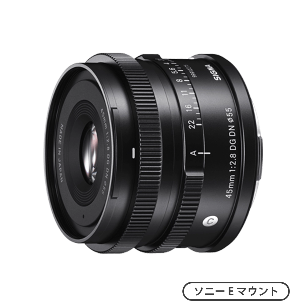 45mm F2.8 DG DN | Contemporary（ソニーEマウント）
