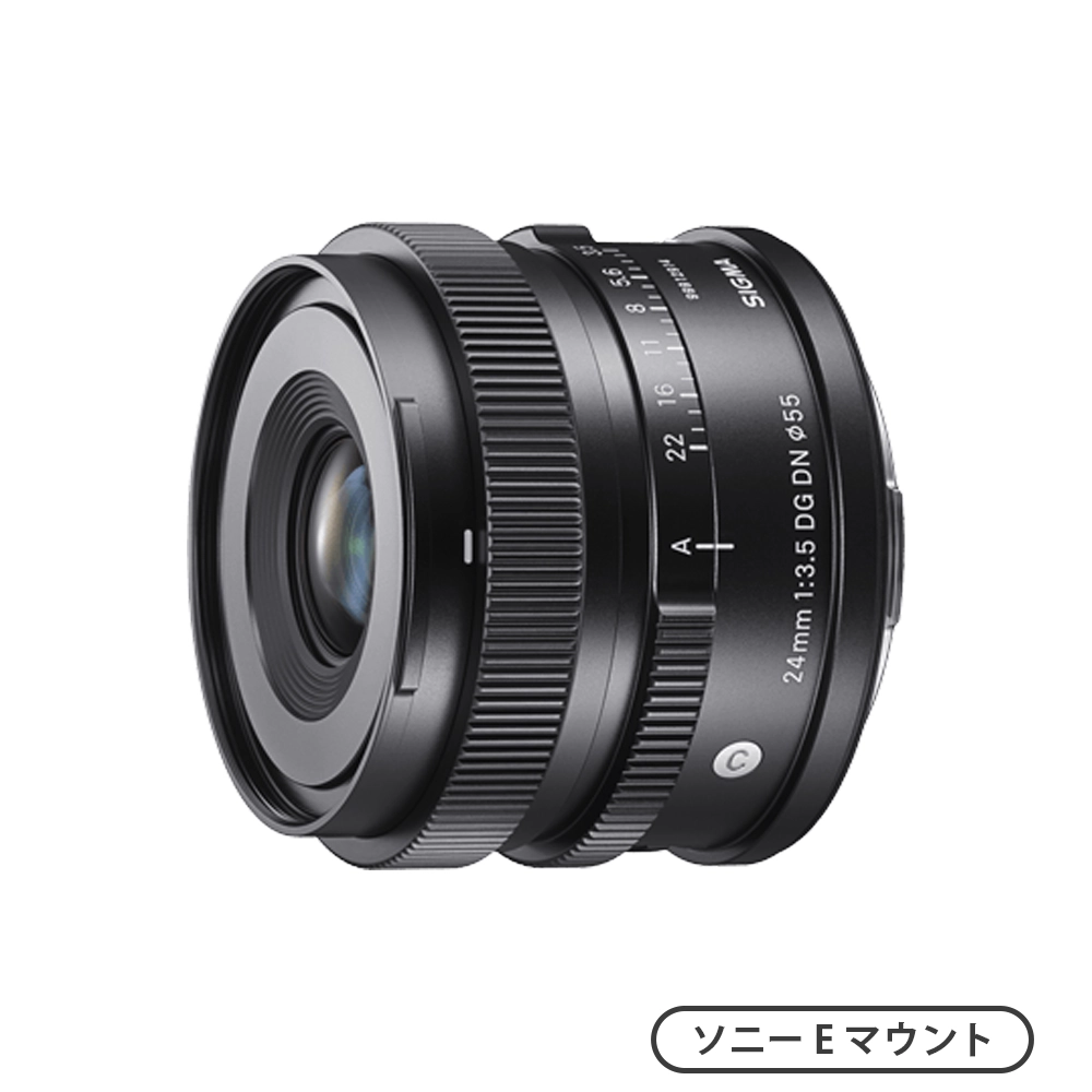 24mm F3.5 DG DN | Contemporary（ソニーEマウント）