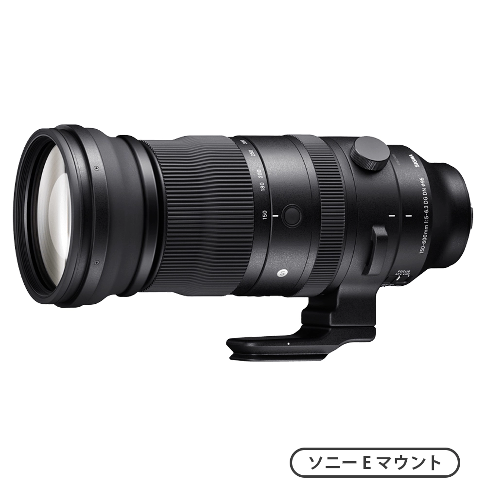 SIGMA 150-600mm 5-6.3 DG DN OS | Sports (ソニーEマウント) | MAP RENTAL