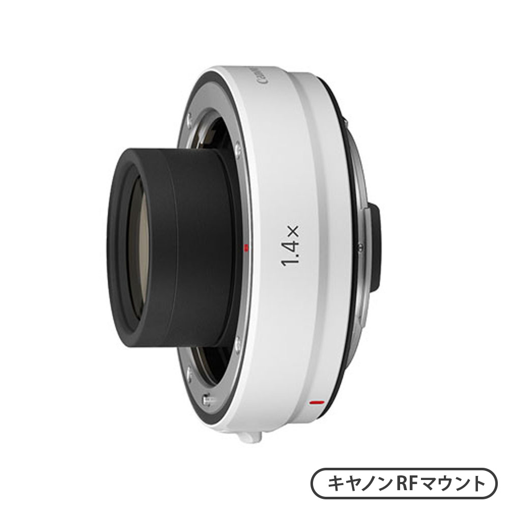 EXTENDER RF1.4x（キヤノンRFマウント）