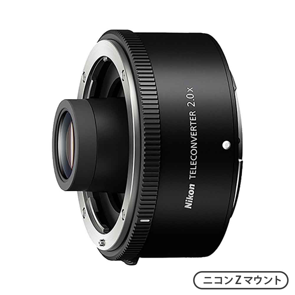 Z TELECONVERTER TC-2.0x（ニコンZマウント）