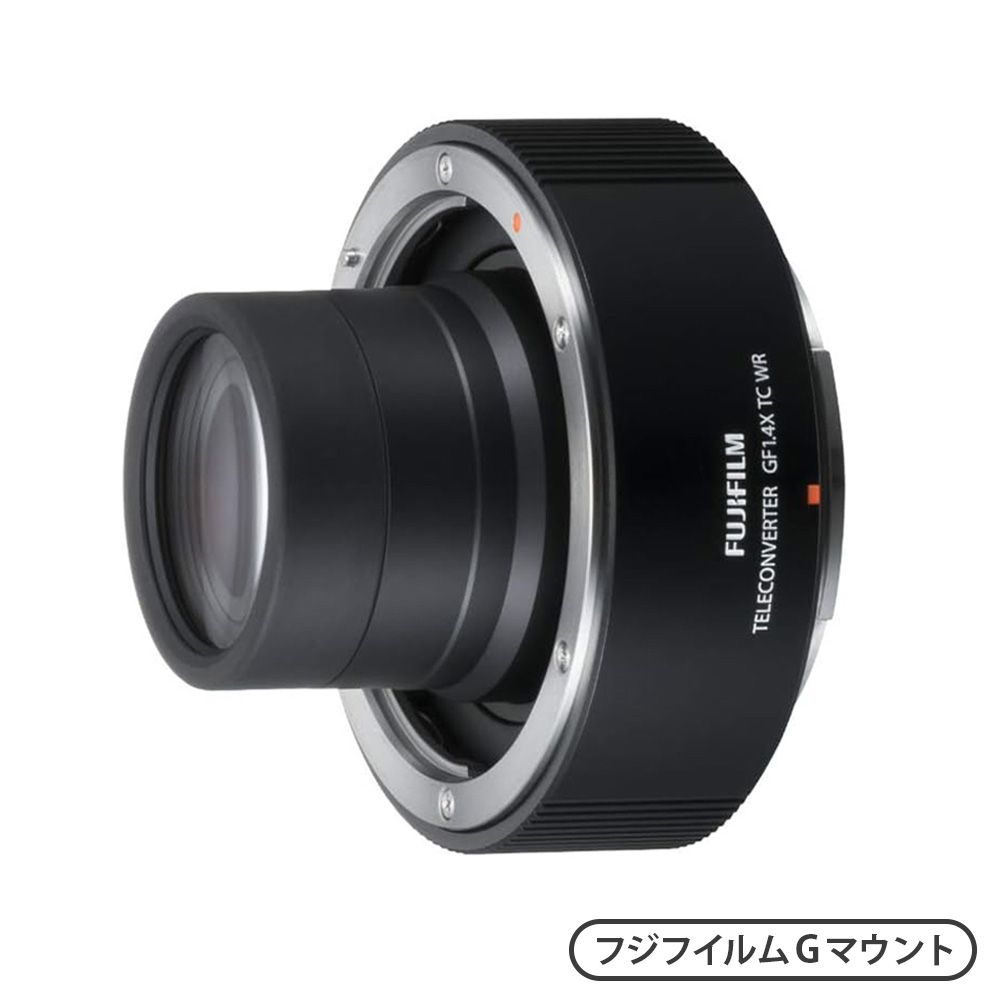 テレコンバーター GF1.4X TC WR（フジフイルムGマウント）