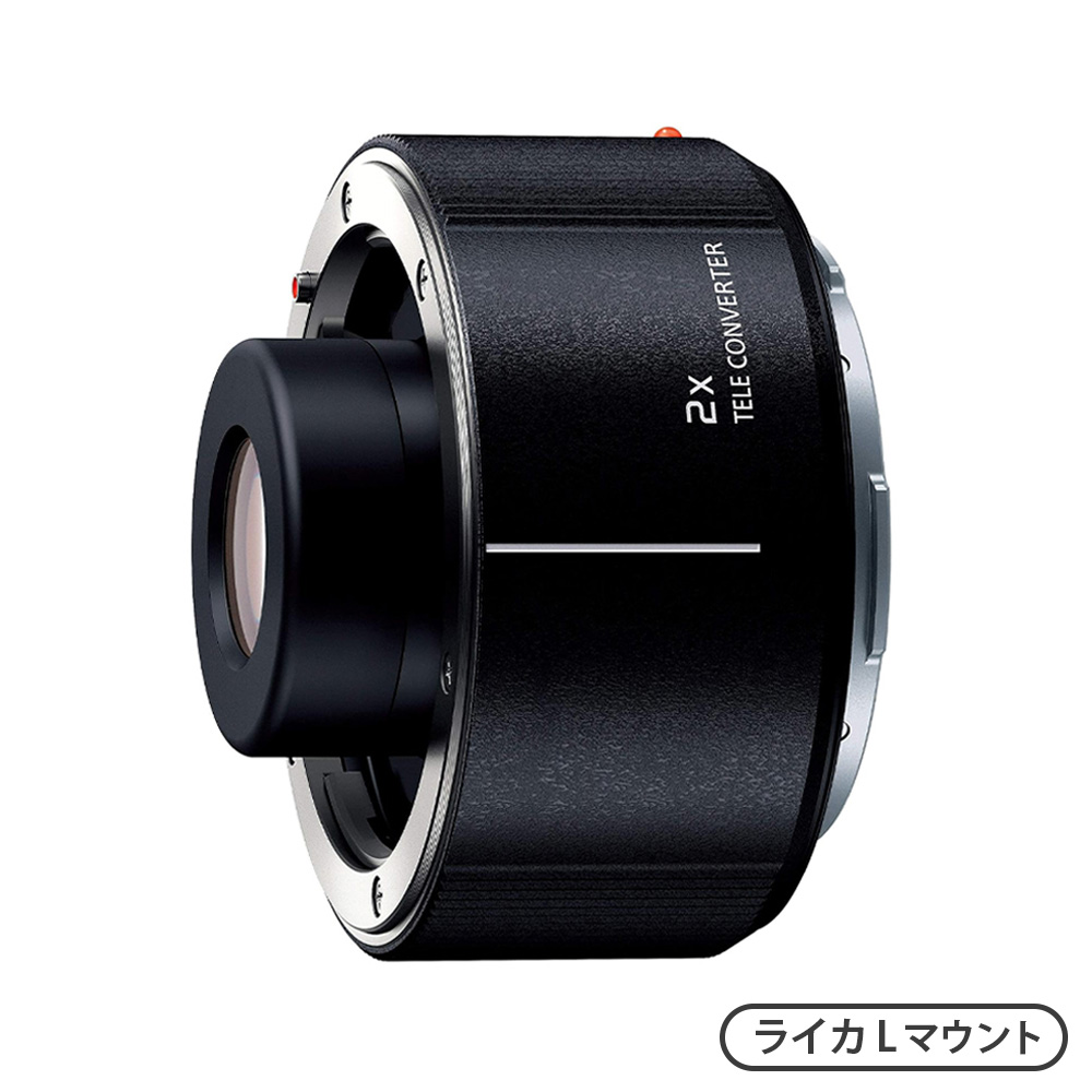 SONY 2X テレコンバーター SEL20TC（ソニーEマウント） | MAP RENTAL