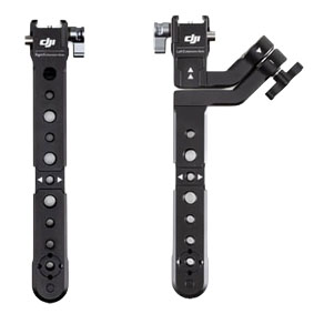 DJI 拡張アーム（右・左）
