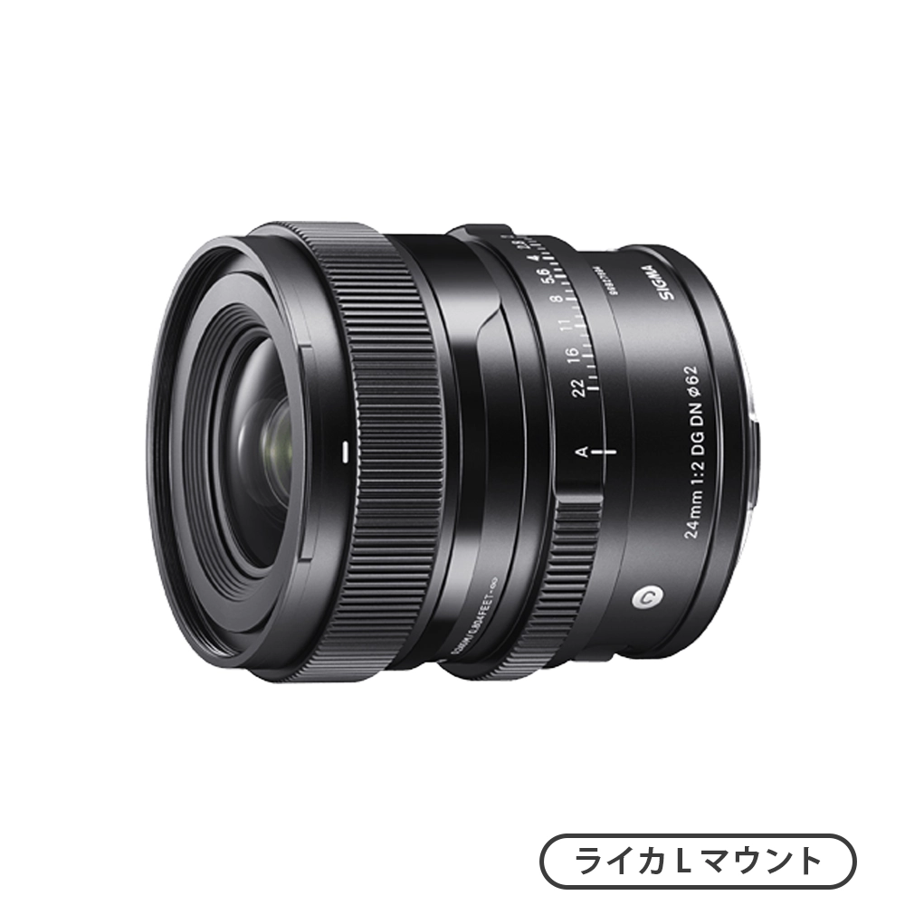24mm F2 DG DN | Contemporary （ライカLマウント）