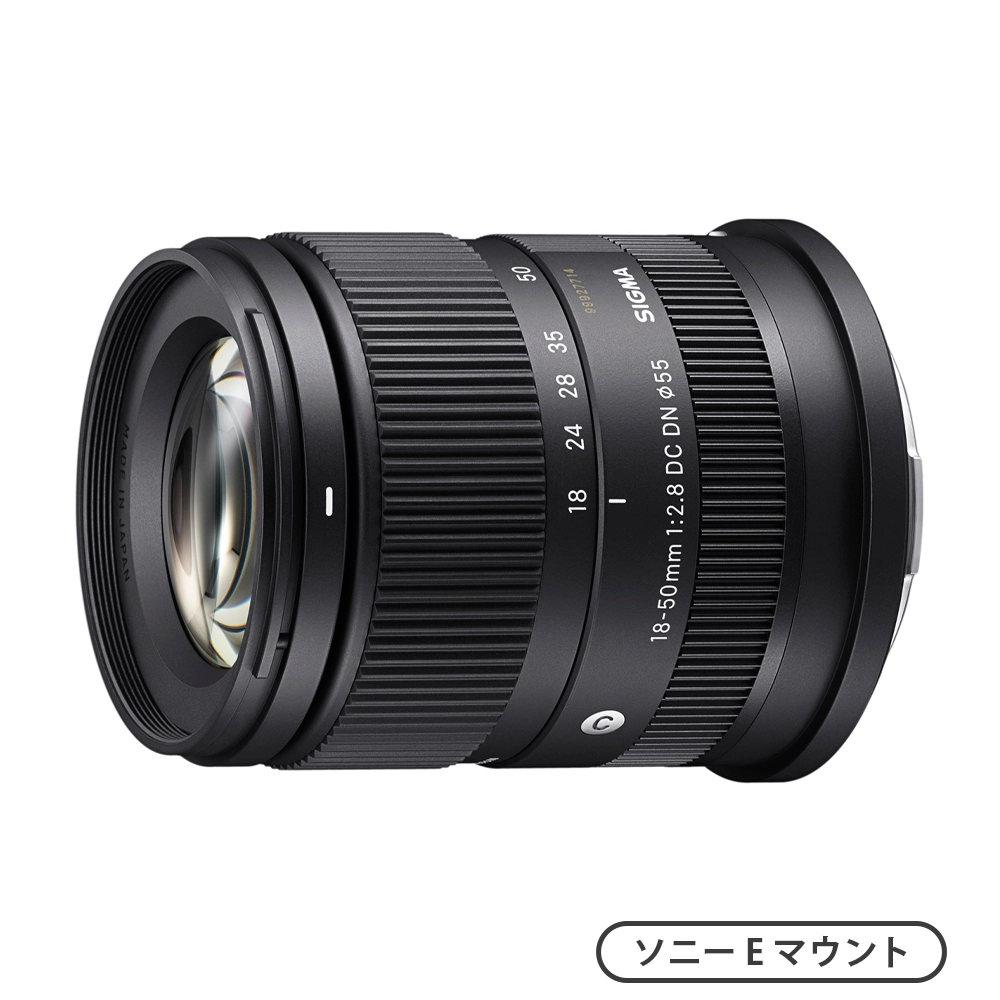 18-50mm F2.8 DC DN | Contemporary （ソニーEマウント）