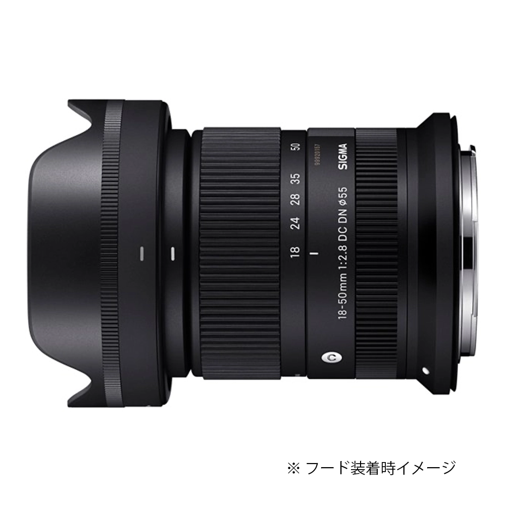 SIGMA 18-50mm F2.8 DC DN | Contemporary （キヤノンRFマウント APS-C